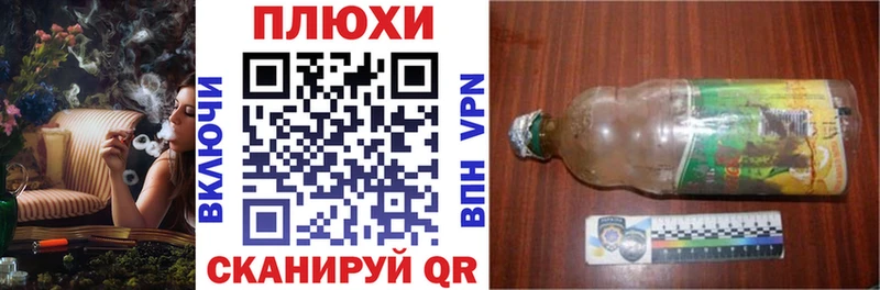 ГАШ Premium  Рузаевка 