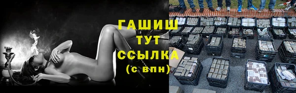 героин Аркадак