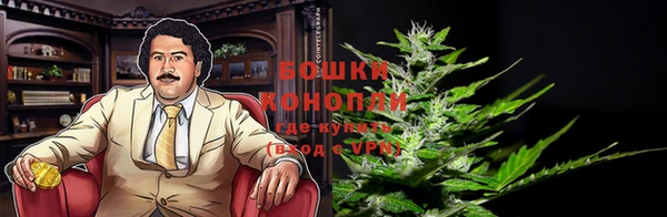 героин Армянск