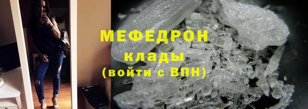 героин Аркадак