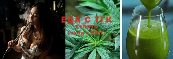 героин Армянск