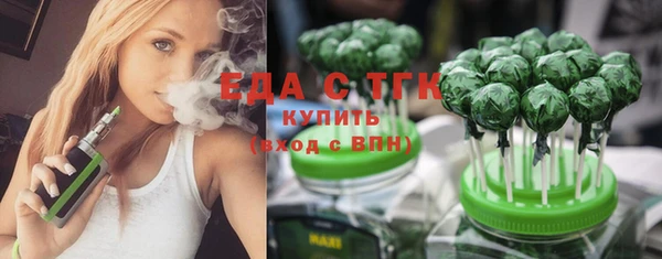 героин Аркадак