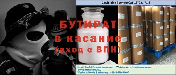 героин Аркадак