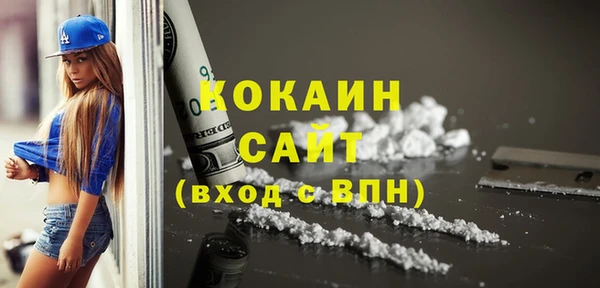 героин Аркадак