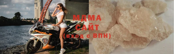 героин Аркадак