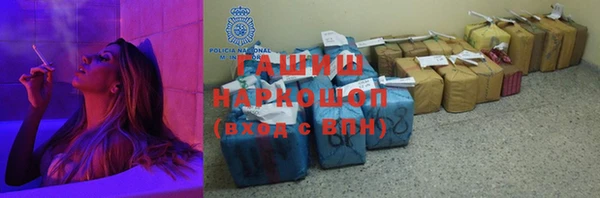 героин Аркадак