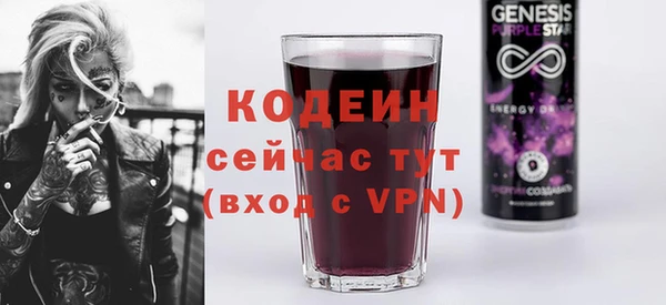 героин Армянск