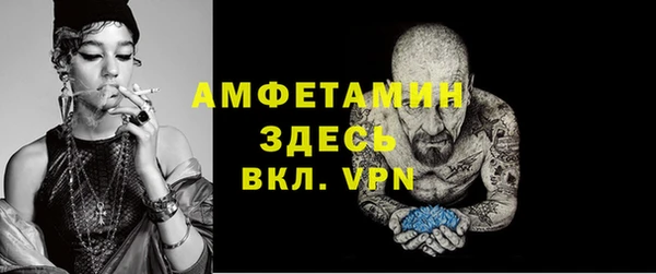 героин Армянск