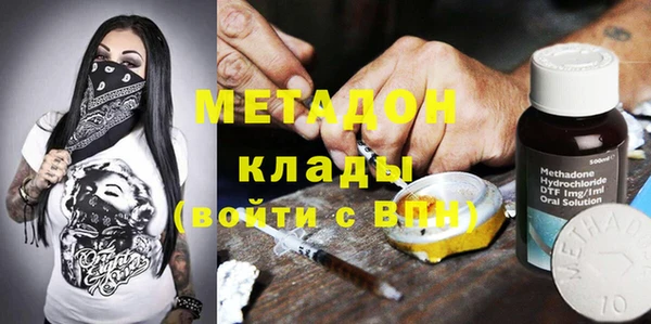 героин Аркадак