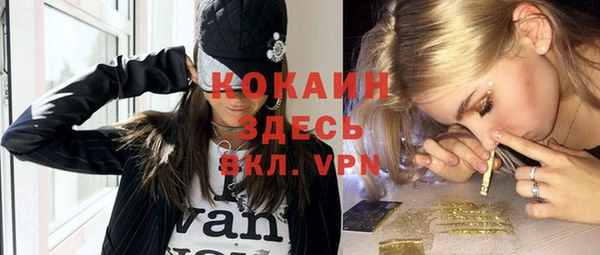 каннабис Пролетарск