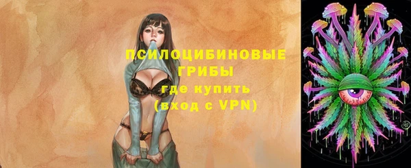 героин Армянск