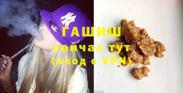 героин Аркадак