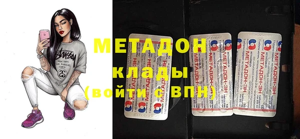 героин Аркадак