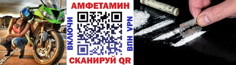 Метамфетамин винт  блэк спрут   Рузаевка  цена наркотик 