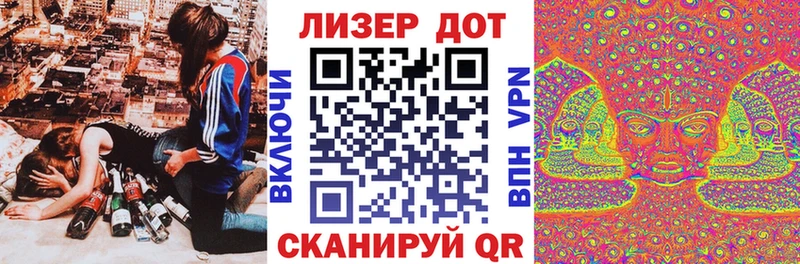 Марки NBOMe 1,5мг  Рузаевка 